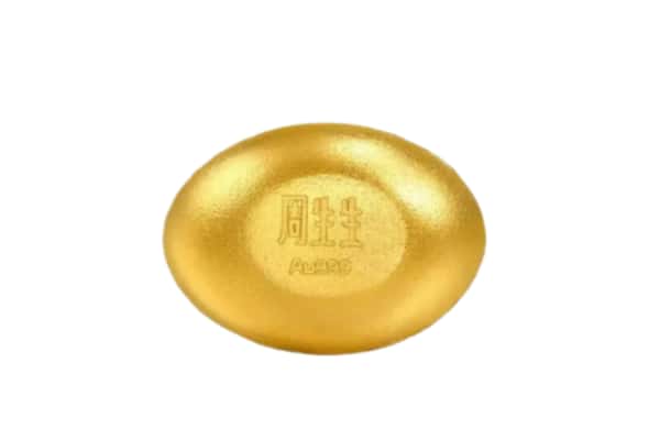 凤阳县回收黄金豆子